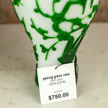 Load image into Gallery viewer, Peking Glass Vase, 20th C.