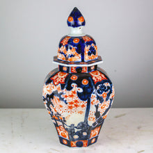 Load image into Gallery viewer, Imari Lidded Jar
