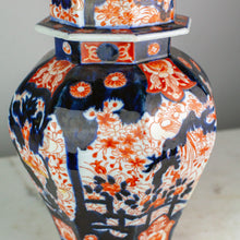 Load image into Gallery viewer, Imari Lidded Jar

