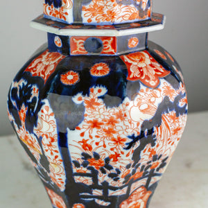 Imari Lidded Jar