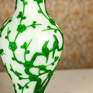 Peking Glass Vase, 20th C.