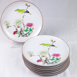 Neiman Marcus Plates Qing Dynasty Inspired, Set of 8